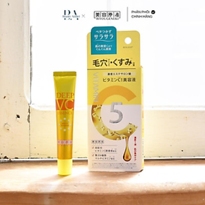 Tinh chất làm sáng da BIYOUGENEKI Vitamin C Essence N