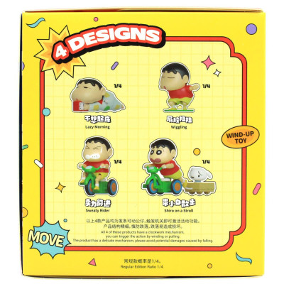 Đồ Chơi Mô Hình Crayon Shin-Chan Dynamic New Life - 52Toys