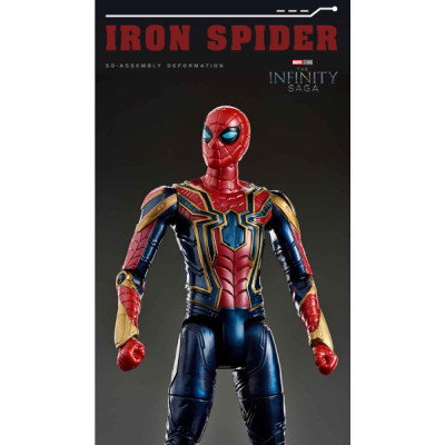 Đồ Chơi Mô Hình Marvel Biến Hình Iron Spider MORSTORM ZC8821
