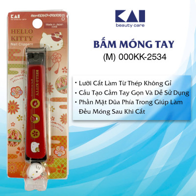 Bấm Móng Tay Thép Không Gỉ Kai 000KK-2534 (Size M)