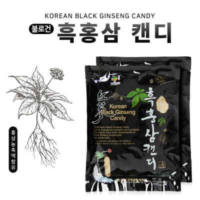Kẹo Hắc Sâm Hàn Quốc Daedong Túi 250 gram