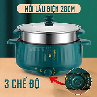 Nồi Lẩu Điện Mini Đa Năng 28CM, Chống Dính Vân Đá Cao Cấp Công Suất 1000W - Tiện Dụng 3 Nấc Nhiệt Kèm Giá Hấp - Hàng Chính hãng
