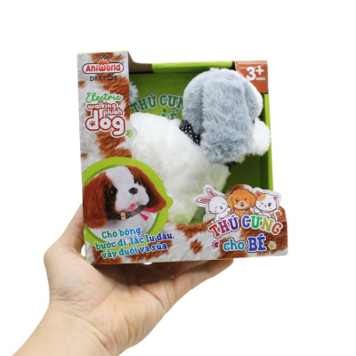 Đồ Chơi DUKA: Thú Cưng Cho Bé - Chó Bông Đáng Yêu - DK81320 (2 Màu Ngẫu Nhiên)