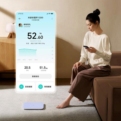 Cân sức khỏe Xiaomi Scale S200 - hàng nhập khẩu