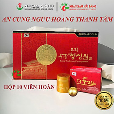 An Cung Ngưu Hoàng Thanh Tâm Bio Hàn Quốc hộp 10 viên