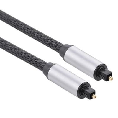 Dây Cáp Optical Audio Ugreen AV108 10539 (1m) - Hàng Chính Hãng