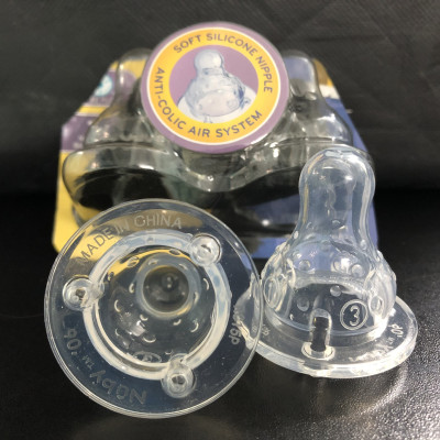 [ 024-Nuby ] Bộ 2 núm ty cổ hẹp 3 dòng chảy ( 0m+ )