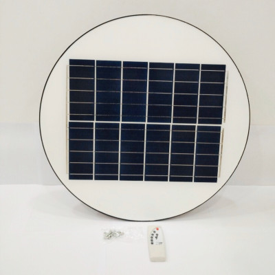 Đèn sân vườn năng lượng mặt trời UFO 250W MK-79250