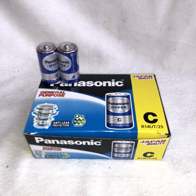 Hộp pin gồm 12 vỉ pin Hyper Panasonic R14UT/2S (Hàng chính hãng)