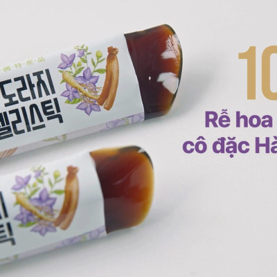 Thạch Hồng sâm Hoa chuông Daedong Hàn Quốc ( Hộp 20g x 30 gói )