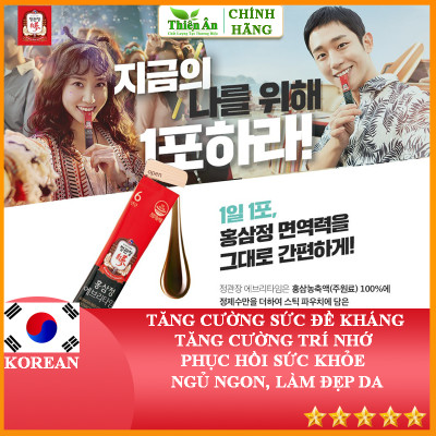 Tinh Chất Hồng Sâm Pha Sẵn KGC Choeng Kwan Jang Everytime Balance 30 Gói