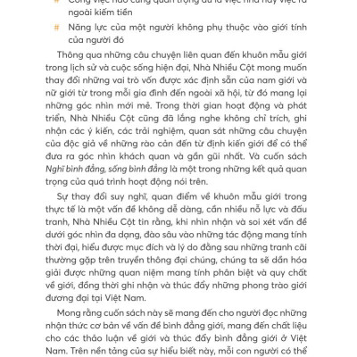 Nghĩ Bình Đẳng, Sống Bình Đẳng