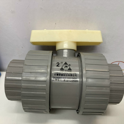 Van hai (2) đầu rắc co 60 nhựa PVC Jiarong _ UB020