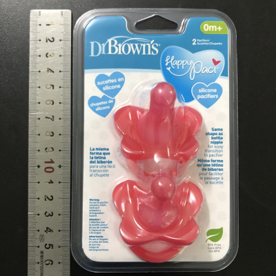 [ PS12003 ] Set 2 ty ngậm Dr Brown