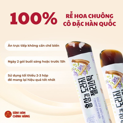 Thạch hồng sâm Hoa chuông Daedong (20g x 30 stick)
