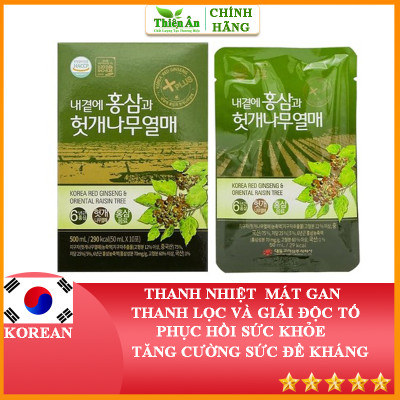 Nước Hồng Sâm Bổ Gan Deadong Hàn Quốc Hộp 30 Gói x 50ml