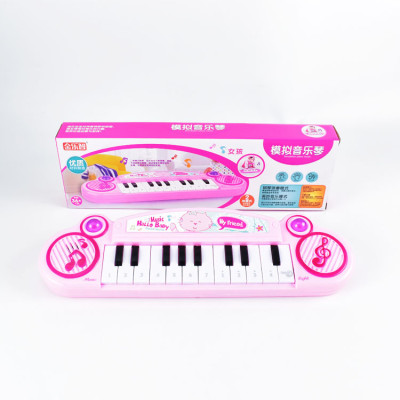 [GIFT] Đồ chơi đàn piano