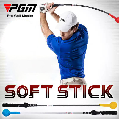 Gậy Tập Thể Lực Swing Cán Dẻo - Power Practice Golf Swing Trainer - HGB011