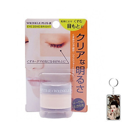 Kem Dưỡng Ngăn Ngừa Thâm Vùng Mắt Wrinkle Plus Alpha Eye Zone Bright 20g 