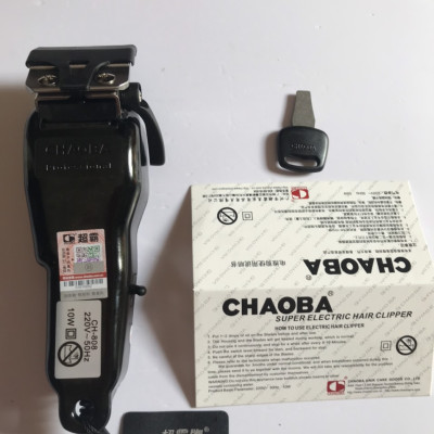 TÔNG ĐƠ ĐIỆN CẮT TÓC CHAOBA 808 NÂU LOẠI 1