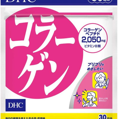 Combo Viên Uống DHC Collagen - Vitamin C Nhật Bản