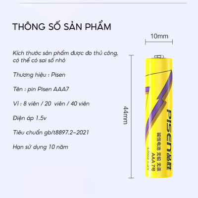 Vỉ 2 Pin Đũa AAA7 1.5V SuperLife - Pisen LR03