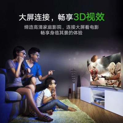 Ugreen UG40411HD118TK 3M màu Đen Cáp tín hiệu HDMI chuẩn 2.0 hỗ trợ phân giải 4K - HÀNG CHÍNH HÃNG