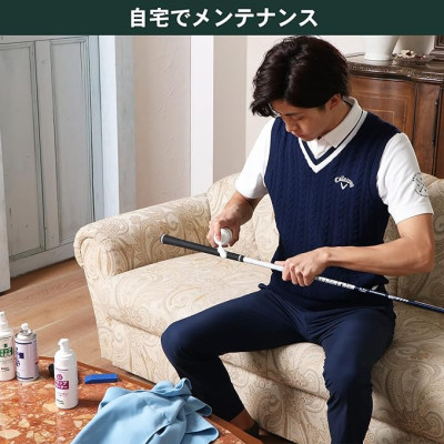 Bình xịt vệ sinh gậy golf và găng tay GV0541 Tabata