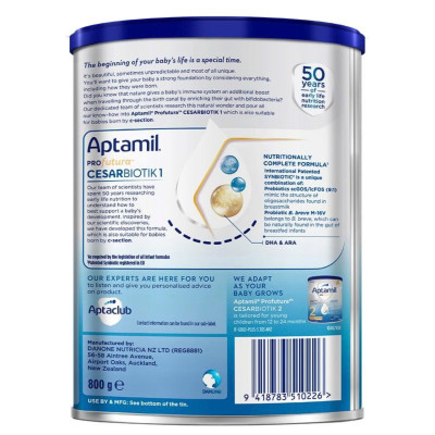 Combo 4 Sản phẩm dinh dưỡng công thức Aptamil Profutura Cesarbiotik 1 Infant Formula (Dành cho trẻ từ 0 - 12 tháng tuổi) - 800g
