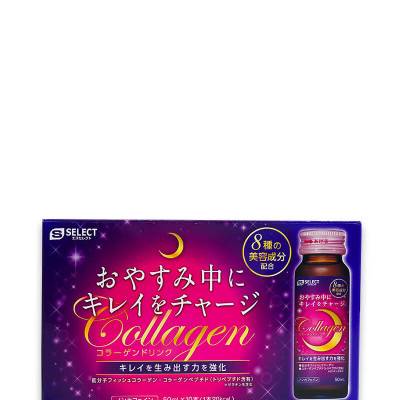 NƯỚC UỐNG LÀM ĐẸP DA S SELECT COLLAGEN DRINK (HỘP 10 LỌ)