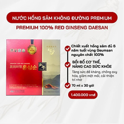 Nước Hồng Sâm Không Đường Hàn Quốc