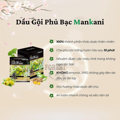 Hộp Dầu Gội Phủ Bạc Thảo Dược, Nhuộm Tóc Màu Đen Tự Nhiên, Mankani [250ml - Chính Hãng]