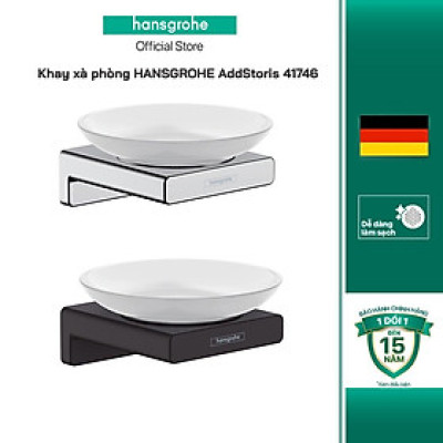 Khay xà phòng hansgrohe AddStoris 41746