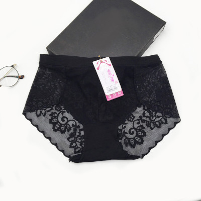 Quần lót nữ ren mềm mịn, không đường viền, siêu nhẹ,kháng khuẩn,thoáng mát nâng mông