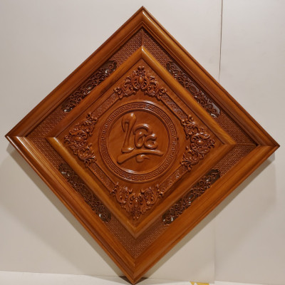 BỘ TRANH CHỮ PHÚC LỘC THỌ BẰNG GỖ HƯƠNG ĐÁ 