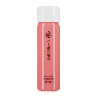Nước Dưỡng Da Collagen ngăn ngừa Lão Hóa Naris Uruoi Ya Collagen Moisturizing Lotion 180ml