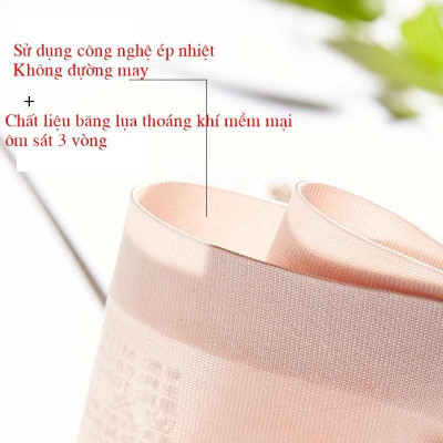 Quần Lót Băng Lụa Siêu Mỏng Thoáng Khí Không Đường May WL86