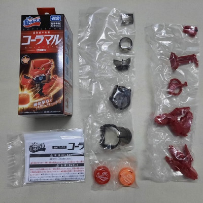 Robot Nắp Chai Colamaru Phượng Hoàng (Chiến Vương Nắp Chai Bottleman BOT-01)