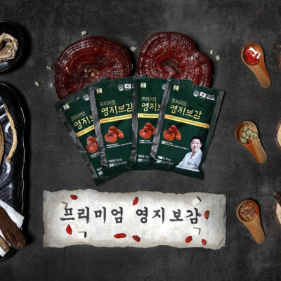 COMBO 2 Hộp Tinh Chất Hồng Sâm Nhung Hươu Hàn Quốc 6 Năm Tuổi - 60 gói x 70ml