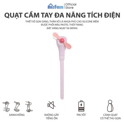 Quạt Cầm Tay Mini Đa Năng Tích Điện Mifan - Siêu Mát - Không Tiếng Ồn - Hàng Chính Hãng