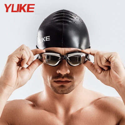 kính bơi người lớn mắt tráng gương YUKE - E770, chống tia UV400, chống nước, chống mờ(Tặng Kèm Hộp)
