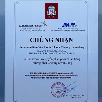 Nước Hồng Sâm KGC Jung Kwan Jang Hongsam Won  30 gói x 70ml