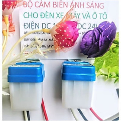 1 CÁI CẢM BIẾN ÁNH SÁNG TỰ ĐỘNG BẬT TẮT ĐÈN XE MÁY ÔTÔ ĐIỆN ĐƯỜNG GIA ĐÌNH BẠN