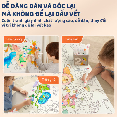 Cuộn tranh tô màu cho bé dán tường khổng lồ 4m*40cm Mideer Adhesive Colouring Scroll - Tranh tô màu nước cho bé