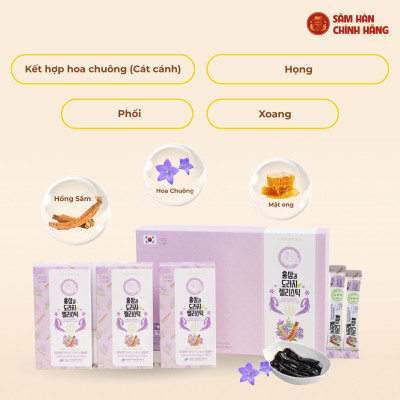 Thạch hồng sâm Hoa chuông Daedong (20g x 30 stick)