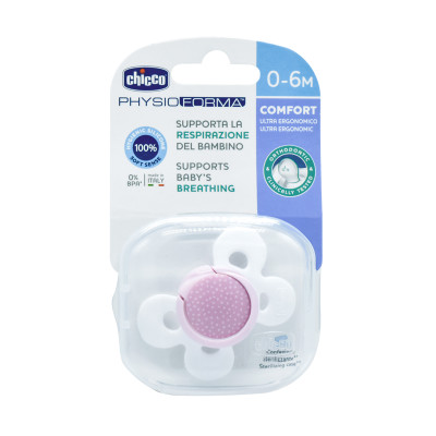 Ty ngậm silicone Chicco Physio Comfort cho bé