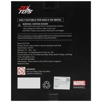 Mặt Nạ Nhân Vật Hulk - ZD Toys 1927-04