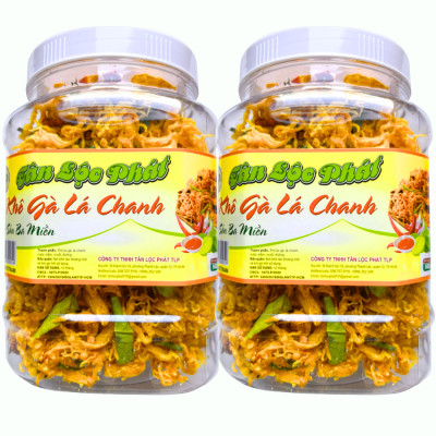 KHÔ GÀ LÁ CHANH COMBO 1KG - MỖI BỊCH 500G