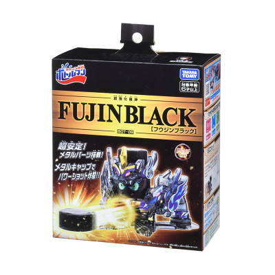 Đồ Chơi Bottleman Robot Nắp Chai Fujin Phong Thần 175827