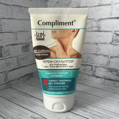Kem nâng cơ cằm cổ Compliment với Caffeine 150ml